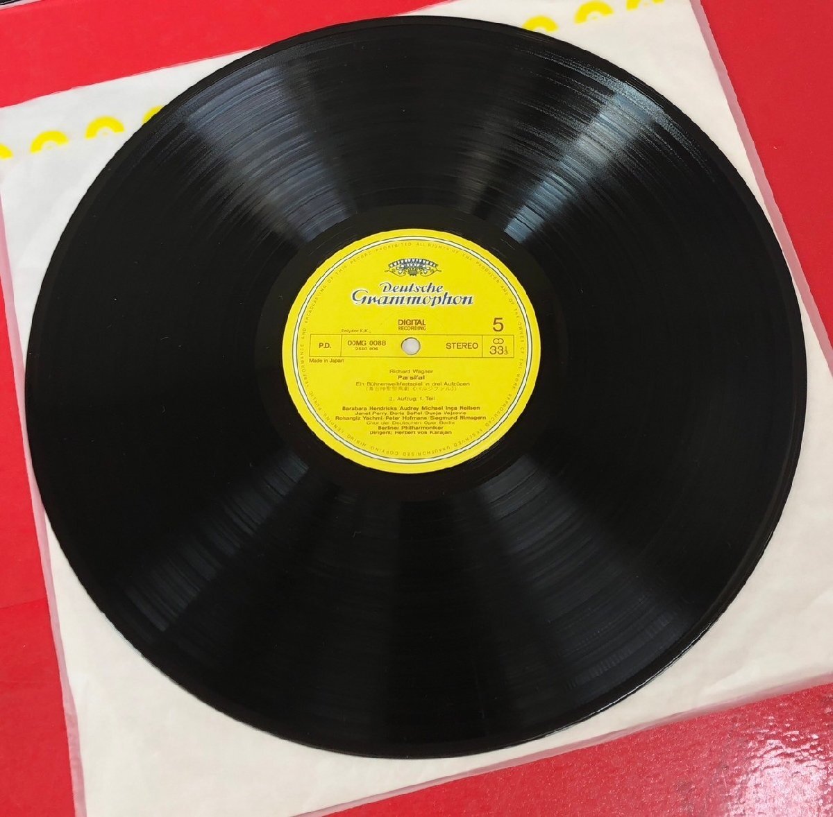 【レコードコレクター放出品】 LP カラヤン ワーグナー 歌劇 パルジファル 全曲 5枚組 帯付きの画像6