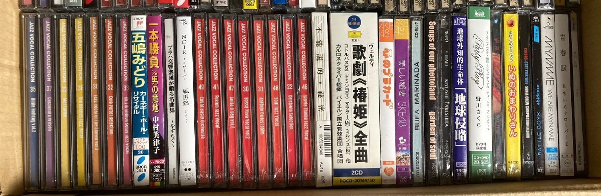 1 jpy ~ unopened CD genre various large amount 100 sheets and more approximately 13kg set sale / ZARD / bar n baby's bib n/ma-zeru/waruta-/ Koo Berik 