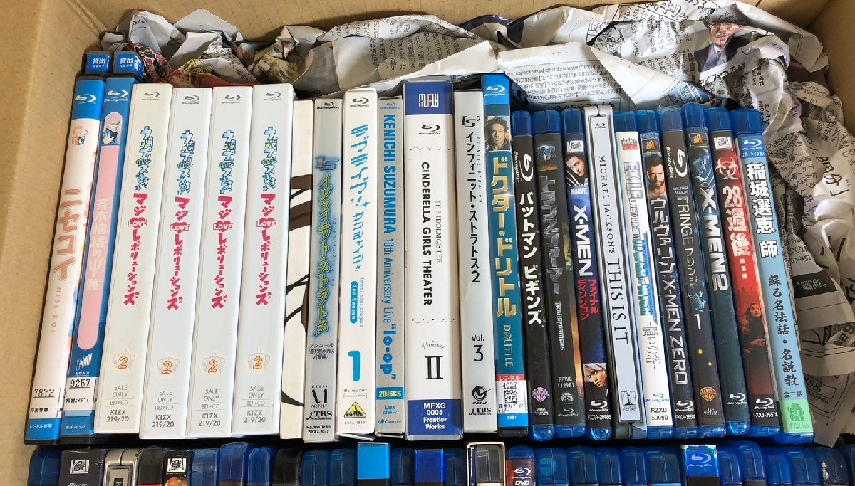 1 jpy ~ Blu-ray disk genre various large amount approximately 50 point approximately 7kg set sale present condition goods /dokta-*do little / life ob pie / Noah 