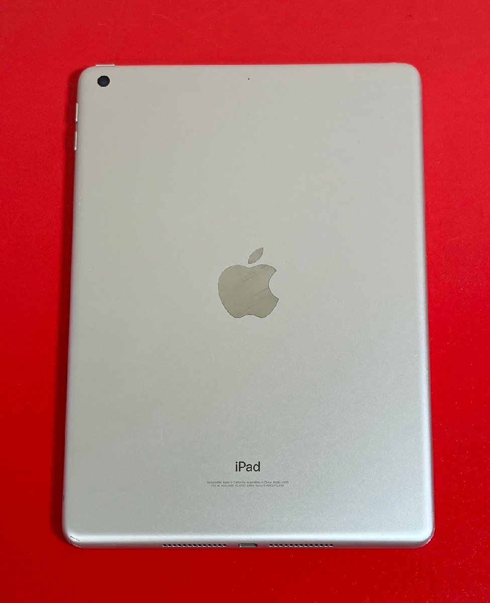 1 jpy ~ Apple iPad no. 6 generation / Wi-Fi model / 32GB / silver / iOS17.2 / 9.7 type (2048×1536) / A1893 / battery 86%