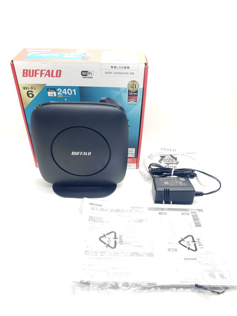 BUFFALO Wi-Fiルーター WSR-3200AX4S-BKの画像1