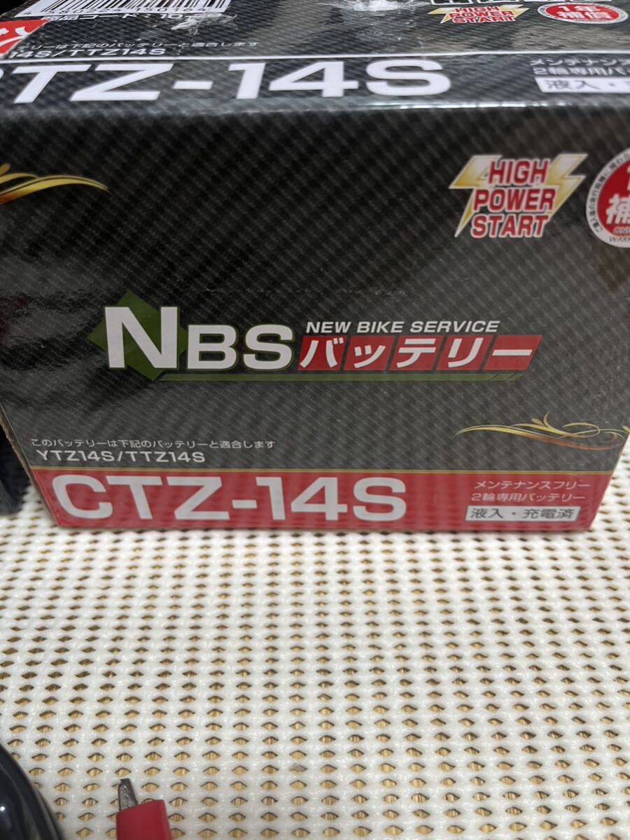 NBSバッテリーCTZ-14S 中古良品＆1A専用充電器セット　格安　1円スタート　非常用電源　バイク用_画像1
