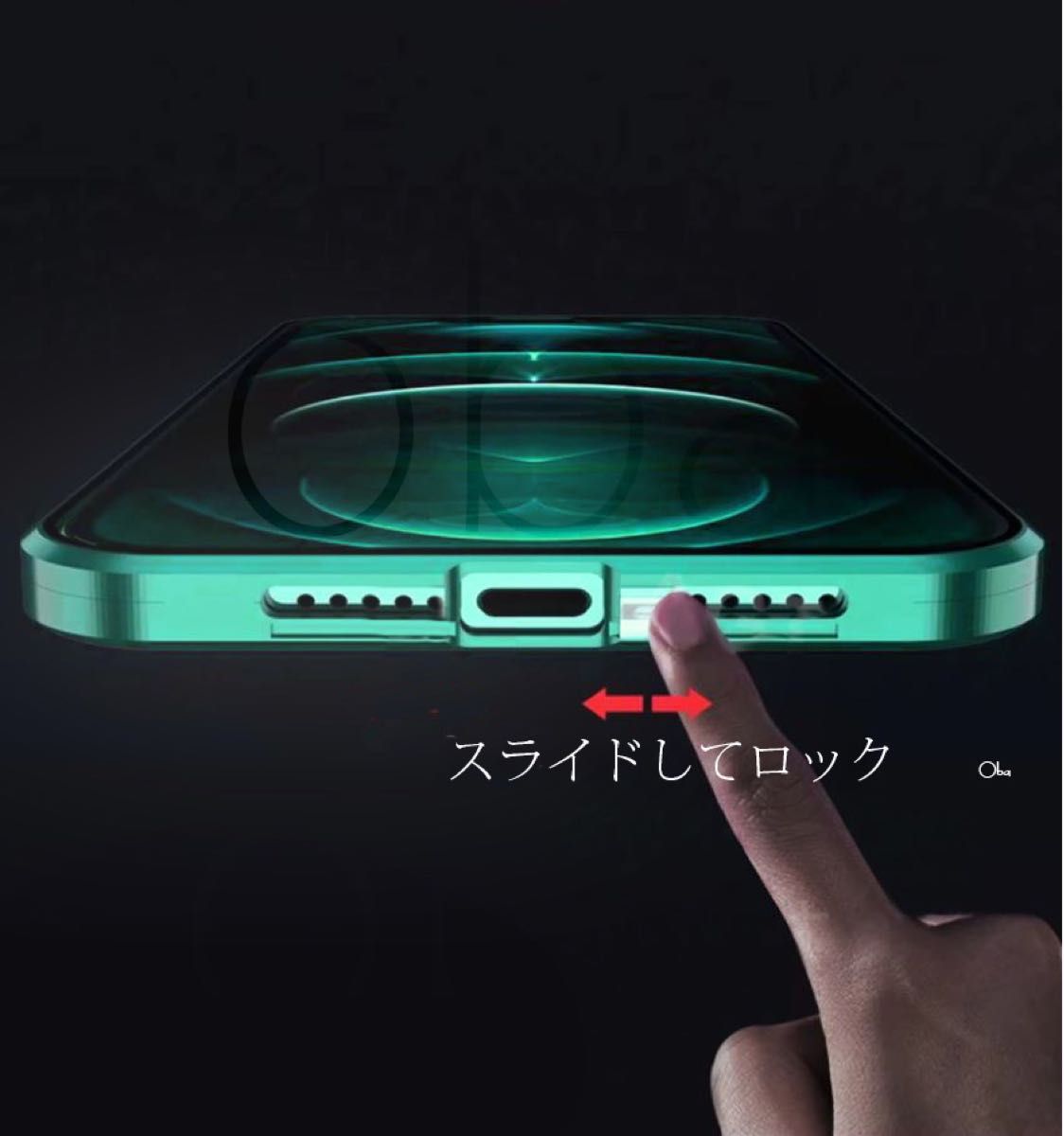 iPhone14Proケース シルバー マグネット&ロック 両面ガラスケース 覗き見防止 レンズ保護 マグネットリング