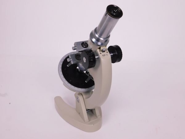 * UCHIDA mineral microscope KP-1N type *