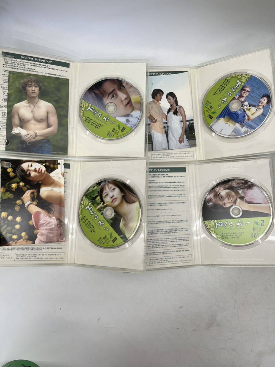 X409 送料無料　DVD/夏の香り DVD-BOX1+2（ディスク1～6+特典ディスク2枚） 四季シリーズ ソン・スンホン_画像4