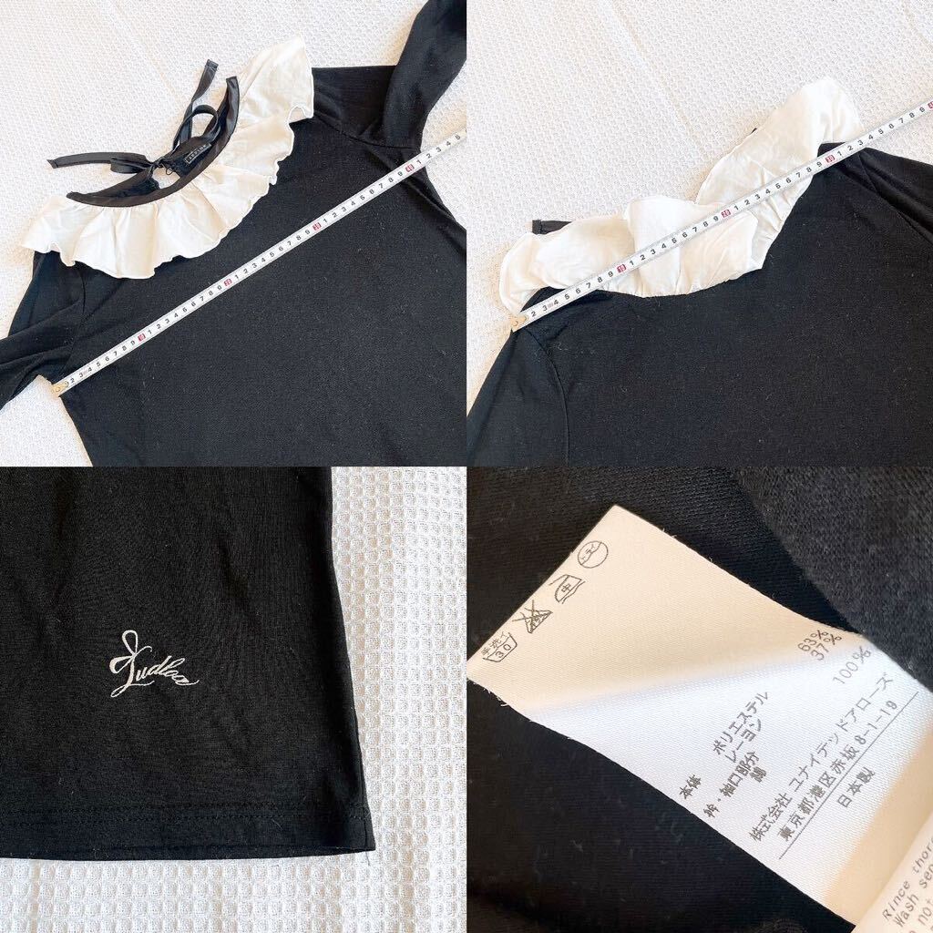 おしゃれ大人かわいいUnited Arrows×LUDLOWユナイテッドアローズ おしゃれ大人かわいいUnited Arrows×LUDLOWユナイテッドアローズ