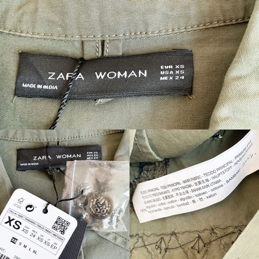 おしゃれZARAザラ刺繍ビーズ文字ロゴ ミリタリー カーキ シャツ おしゃれZARAザラ刺繍ビーズ文字ロゴ ミリタリー カーキ シャツ