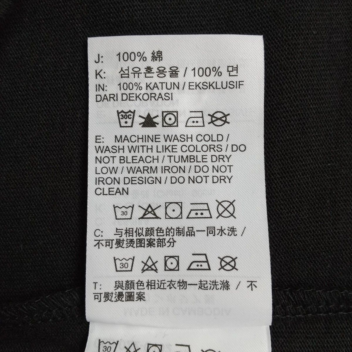 ナイキ　ウィメンズ オーバーサイズド Tシャツ　HF4613-010　ブラック　XLサイズ　新品