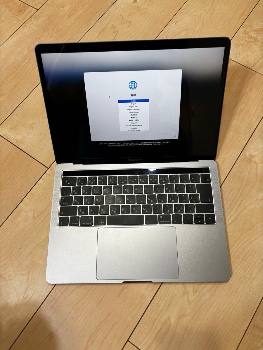 Mac Book Pro 13inch 2019年モデル　2.4GHzクアッドコアIntel Core i5　メモリ8GB 1TB