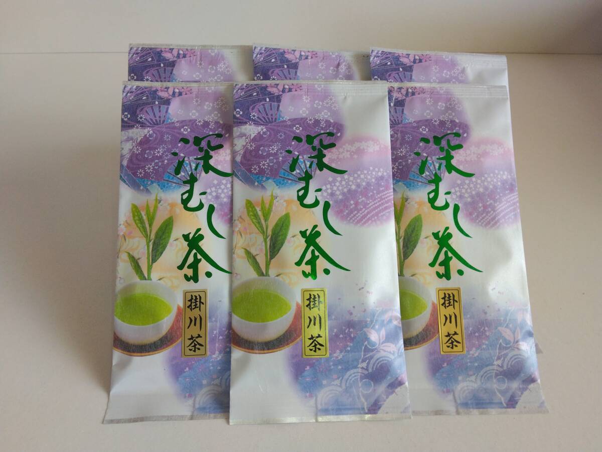 【送料無料】☆ 1番茶使用 ☆深蒸し掛川茶 100ｇ×6袋の画像1