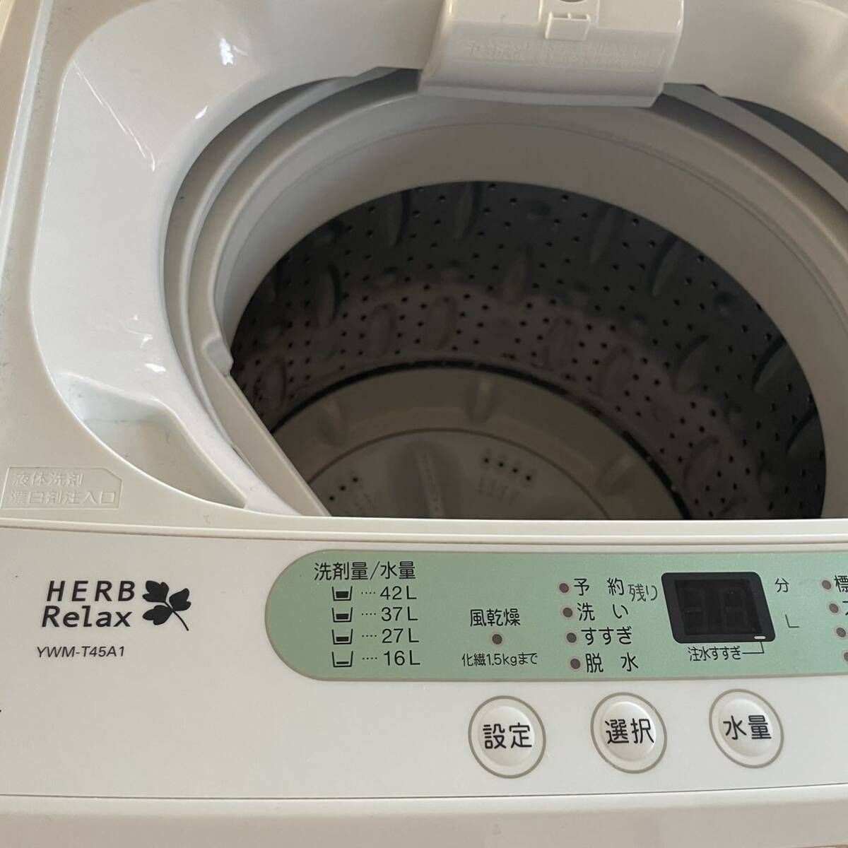 YAMADA full automation washing machine 2017 year made yamada4.5. washing machine YWM-T45A1