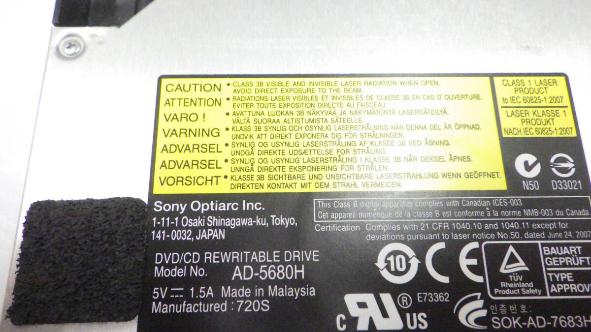 SONY　DVDスーパードライブ　AD-5680H　ベゼルあり　スロットイン　Apple iMac用　現状動作品　③_画像5