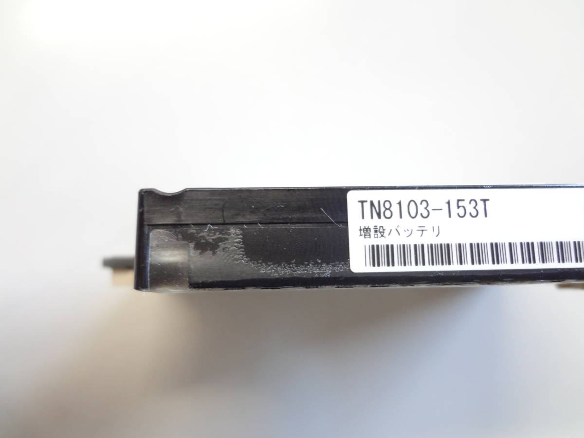 残り僅か　NEC 増設バッテリー BAT1S1P-A　TN8103-153T　RAIDコントローラなど用　中古_画像4