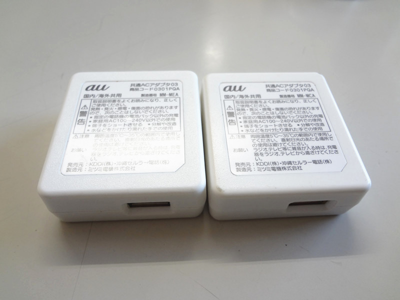  последний au общий AC адаптер 03 0301PQA 5.0V 1.0A 2 шт. комплект USB кабель имеется б/у рабочий товар 