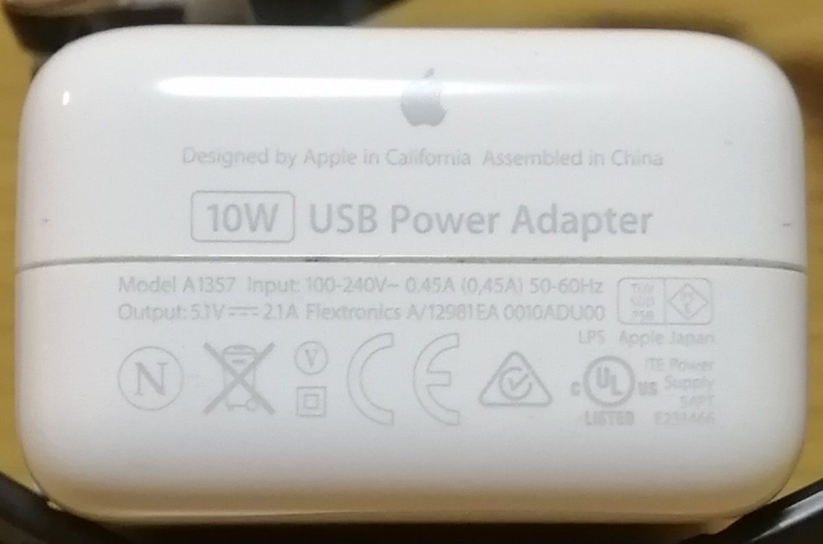 Apple 充電器 10W　A1357 USB Android　iPhone
