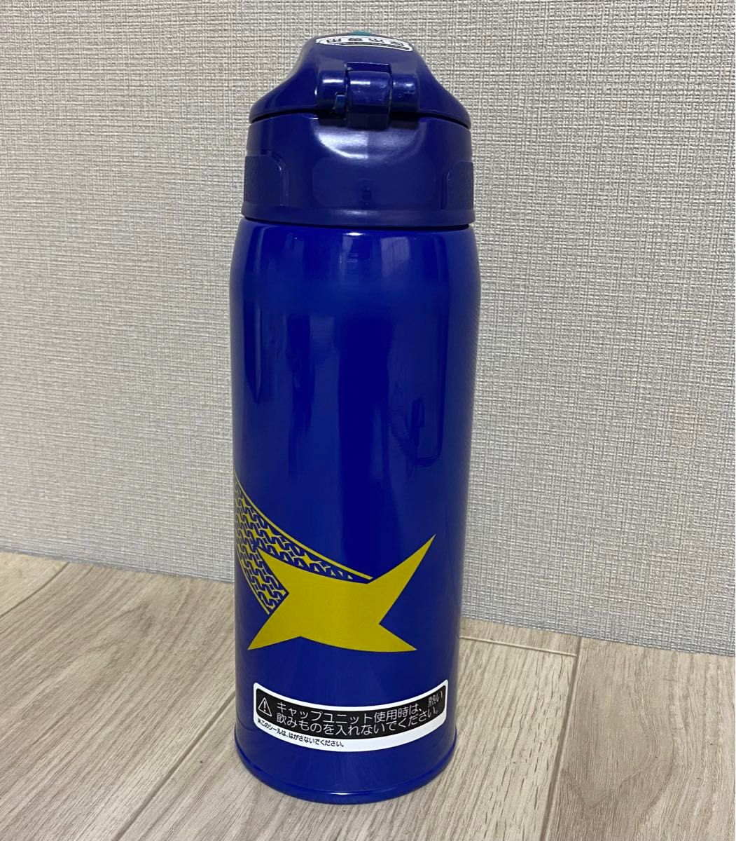 THERMOS サーモス 真空断熱 2WAYボトル 水筒 キッズ 子供 FHO-800WF BLY