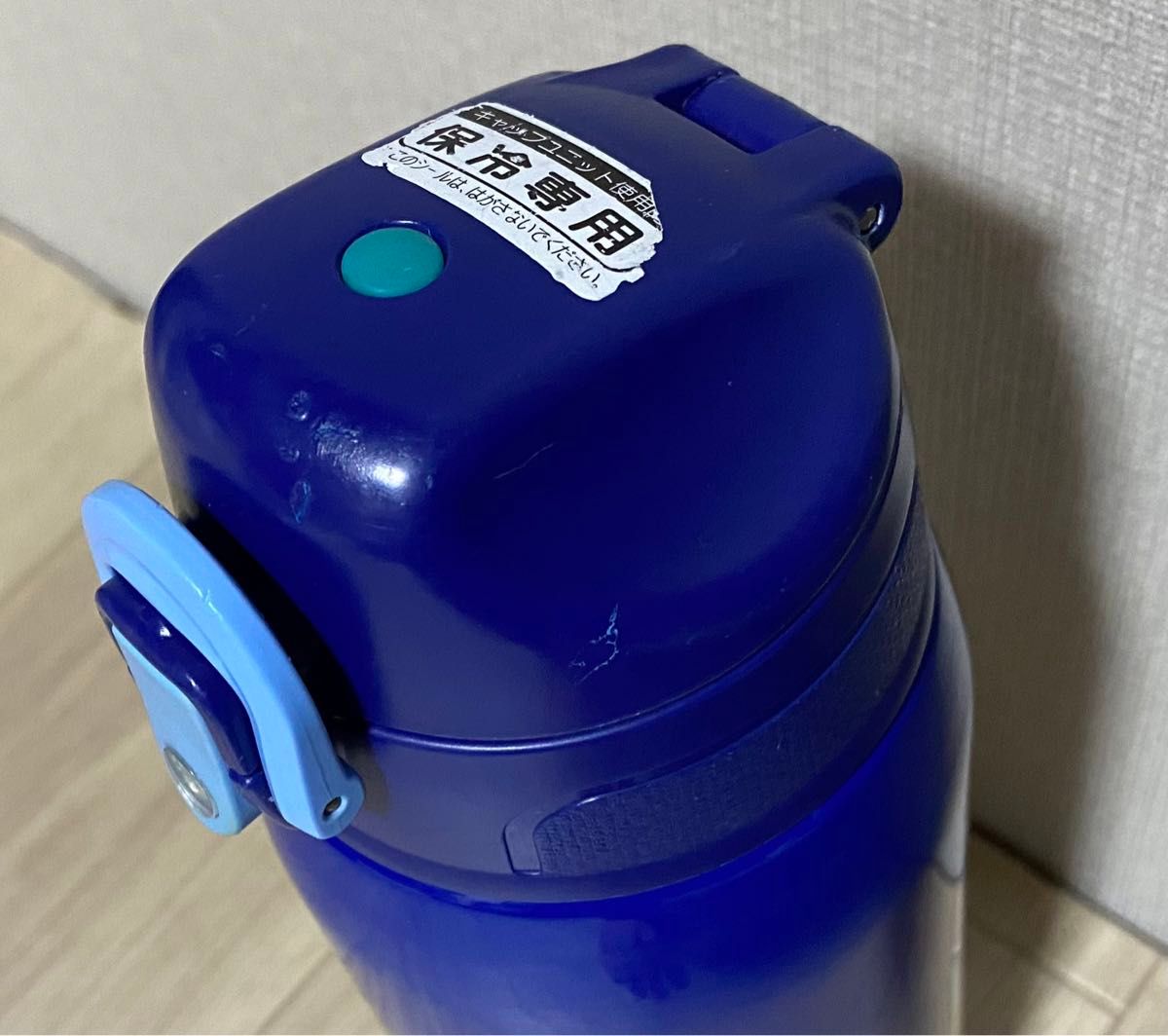 THERMOS サーモス 真空断熱 2WAYボトル 水筒 キッズ 子供 FHO-800WF BLY