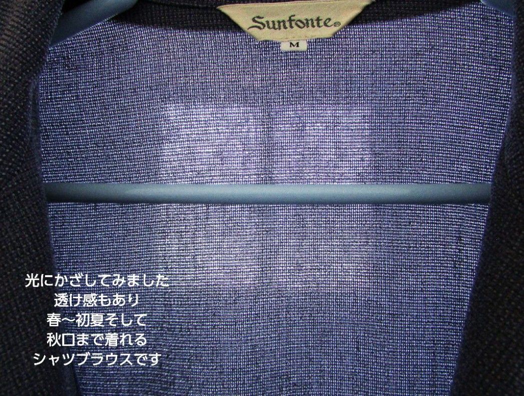 春秋ブラウス　sunfonteシャツブラウス　シャツジャケット　ブラウス シャツ トップス 長袖春も秋も着回せる一枚