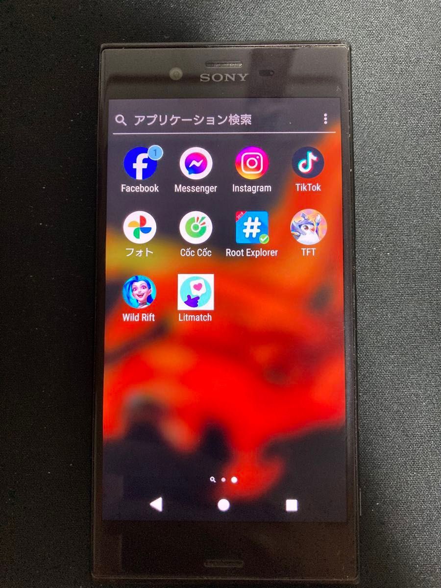 Xperia XZ docomo