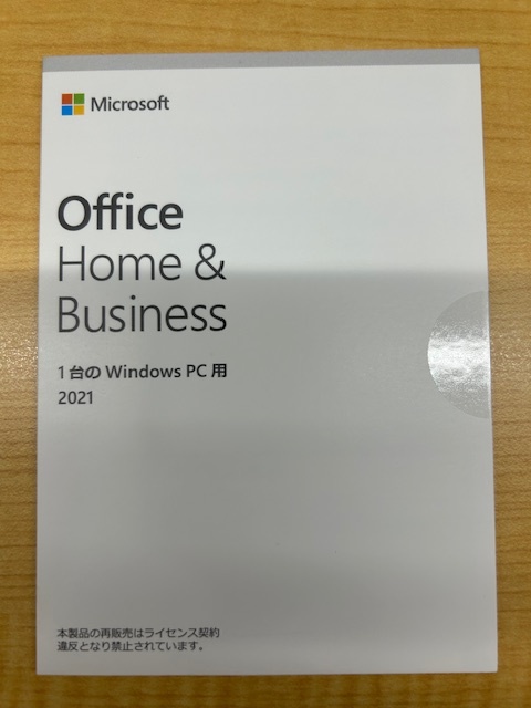 Microsoft Office Home and Business 2021 Home ＆ Business 2021 マイクロソフトオフィス 2021_画像1