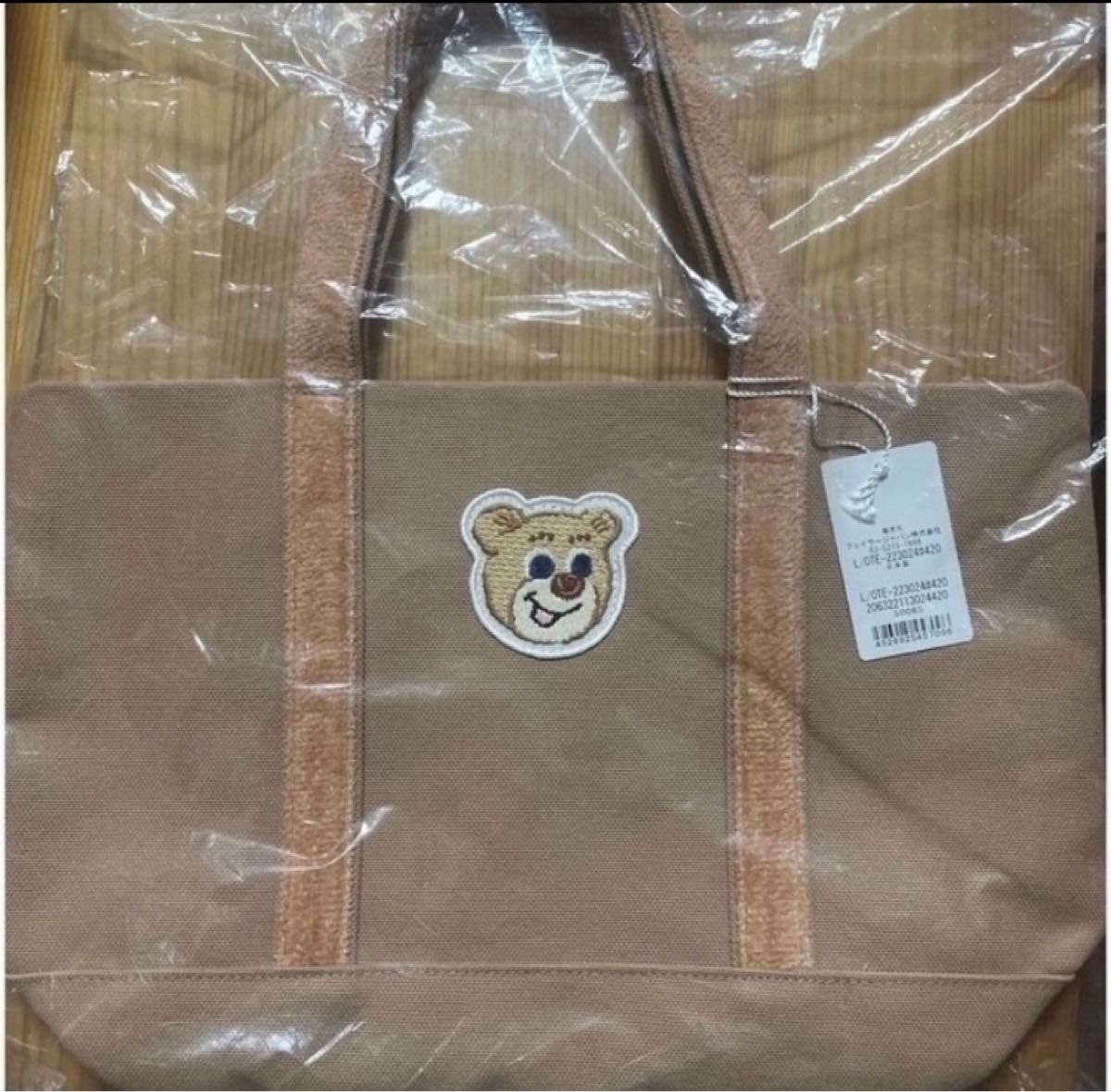 新品】フェイラー FEILER オールドテディ ワッペントートバッグ 新品】フェイラー FEILER オールドテディ ワッペントートバッグ
