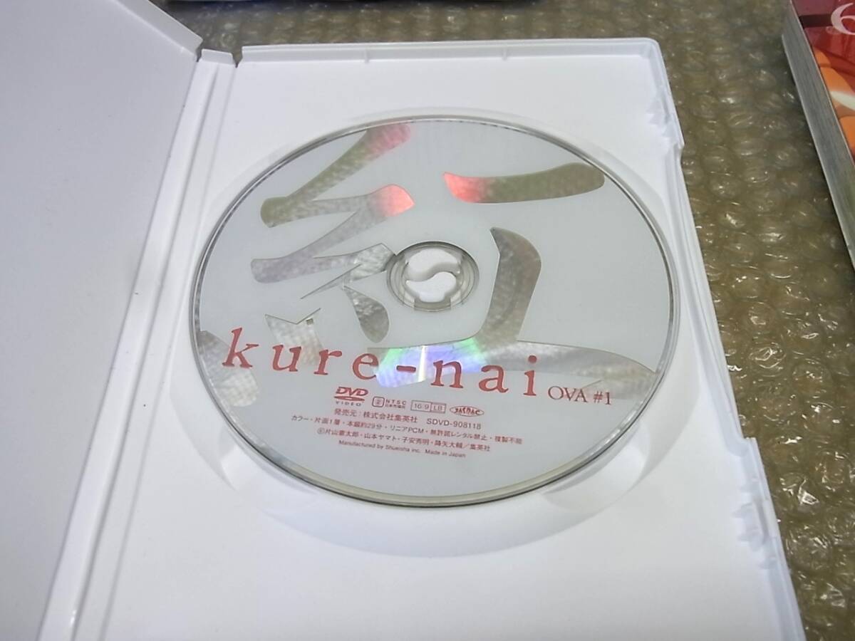 紅kure-nai 第5巻 第6巻 オリジナルアニメDVD付き_画像6