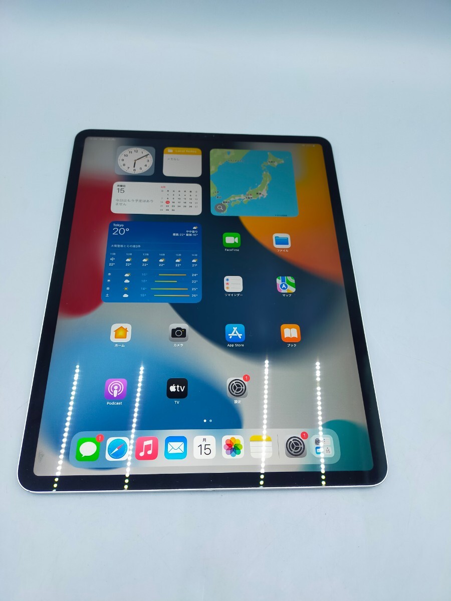 ☆Apple iPad Pro 12.9インチ 第3世代 512GB シルバー Wi-Fiモデル MTFQ2J/A 2018年モデル_画像1