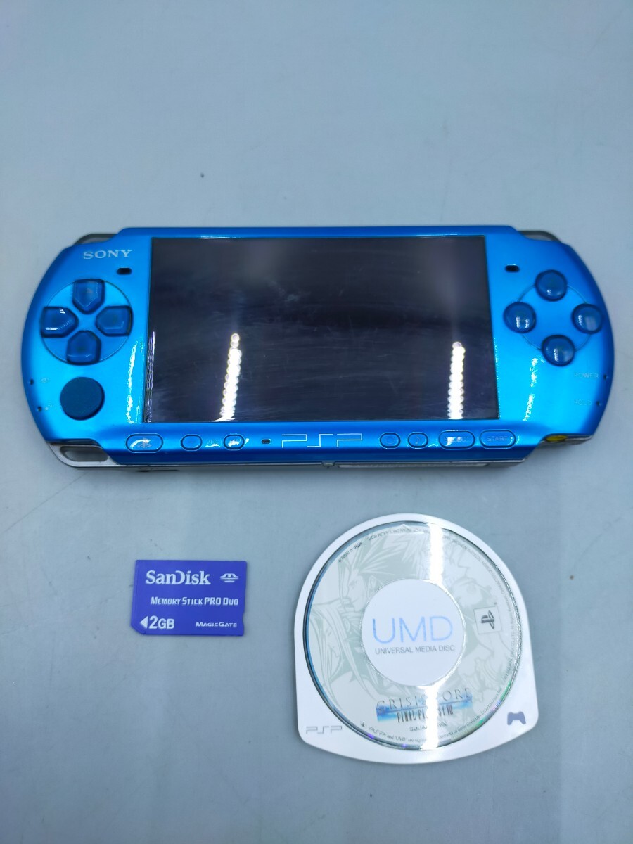 □SONY PlayStationPortable 本体 PSP-3000 バイブラントブルー ソニー プレステの画像1