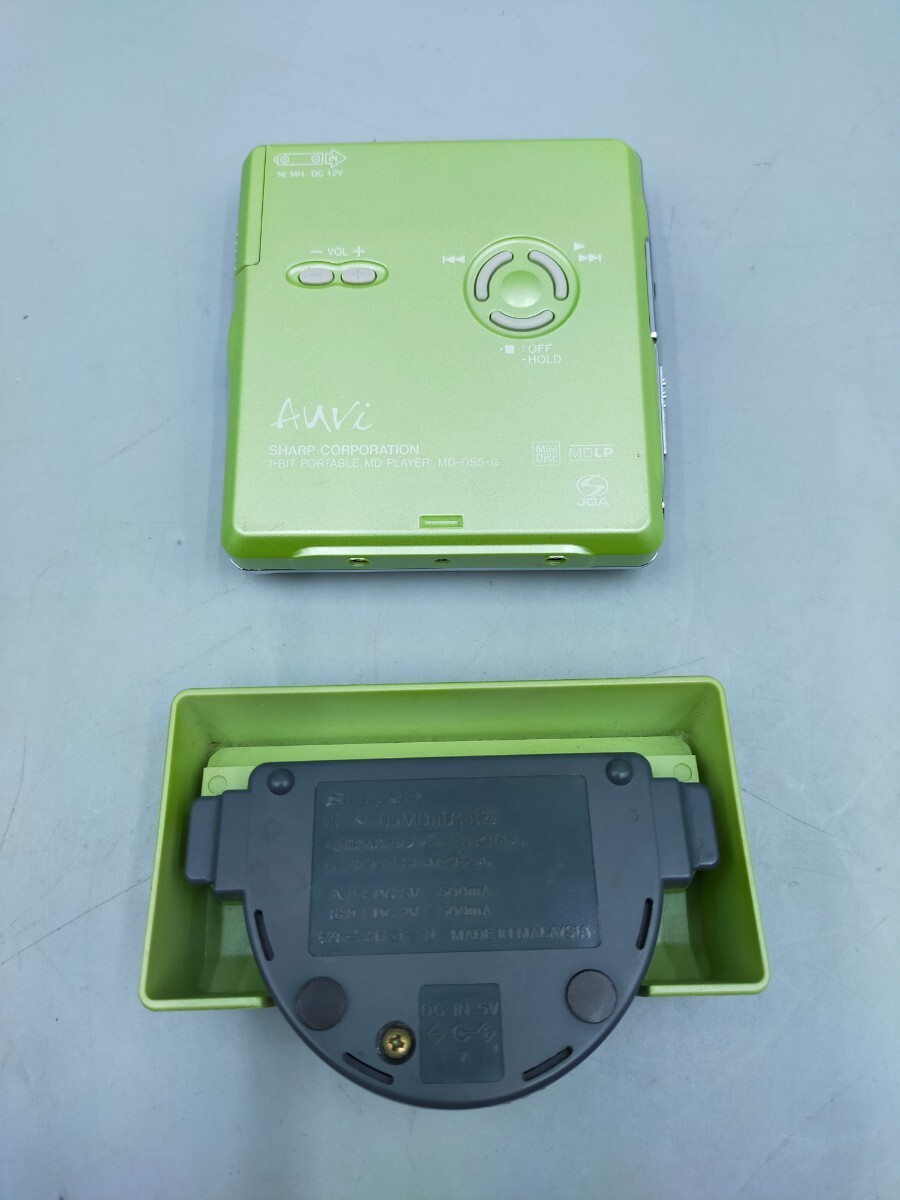 0SHARP portable MD player Auvi MD-DS5-G sharp green 