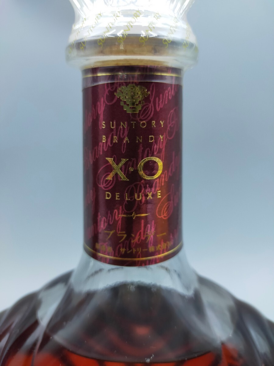 〇SUNTORY Brandy X・O DELUXE サントリー ブランデー アルコール分40% 700ml 未開栓 箱付き_画像8