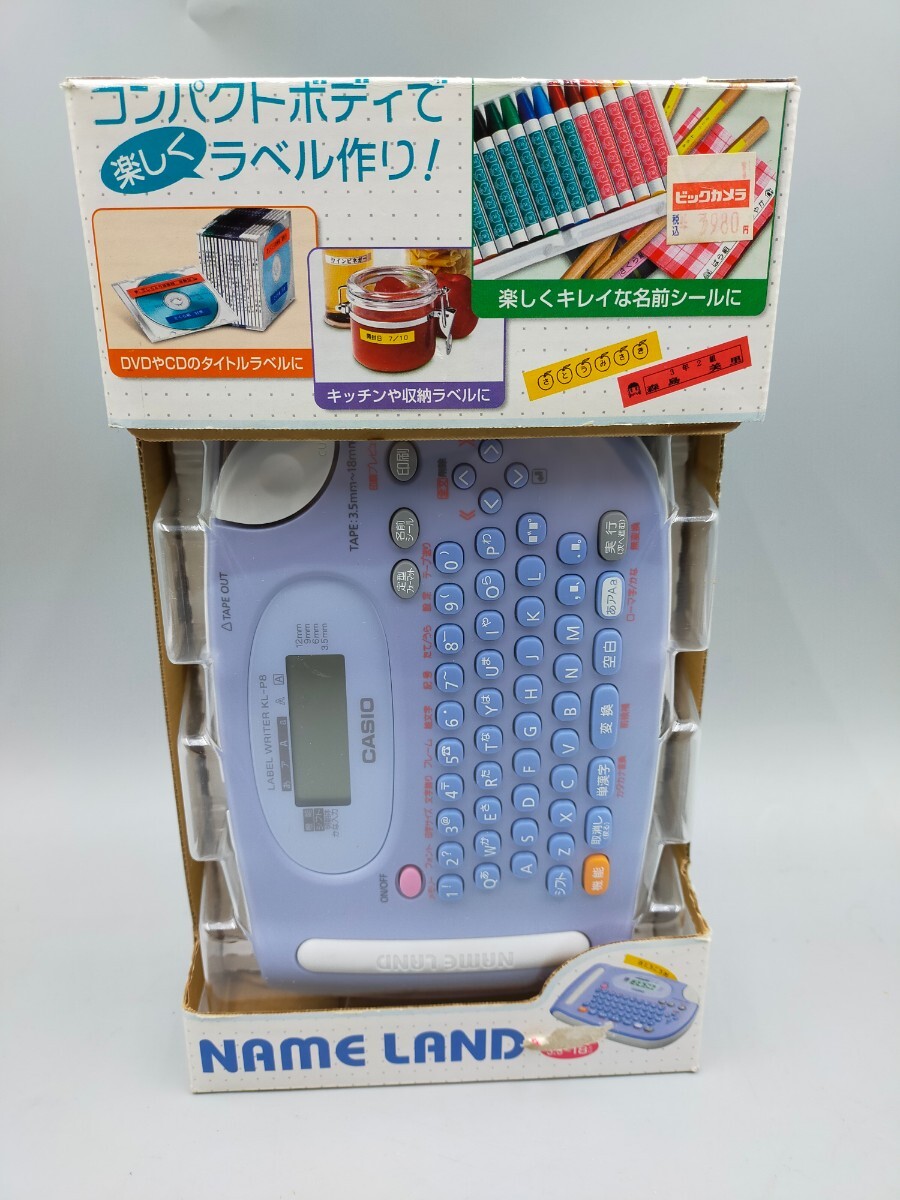 ◎CASIO NEME LAND ネームランド KL-P8-BU ブルー 対応テープ幅3.5~18ミリ テプラ ラベル シールワープロ カシオ_画像2