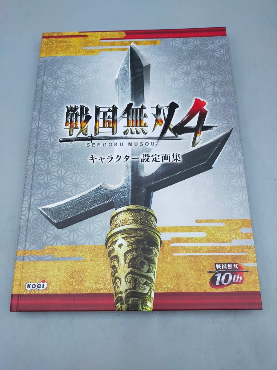 ☆PlayStation3 PS3ソフト Koei コーエーテクモ 戦国無双４ トレジャーボックス TREASURE BOX ~真田の章~ OVA_画像3