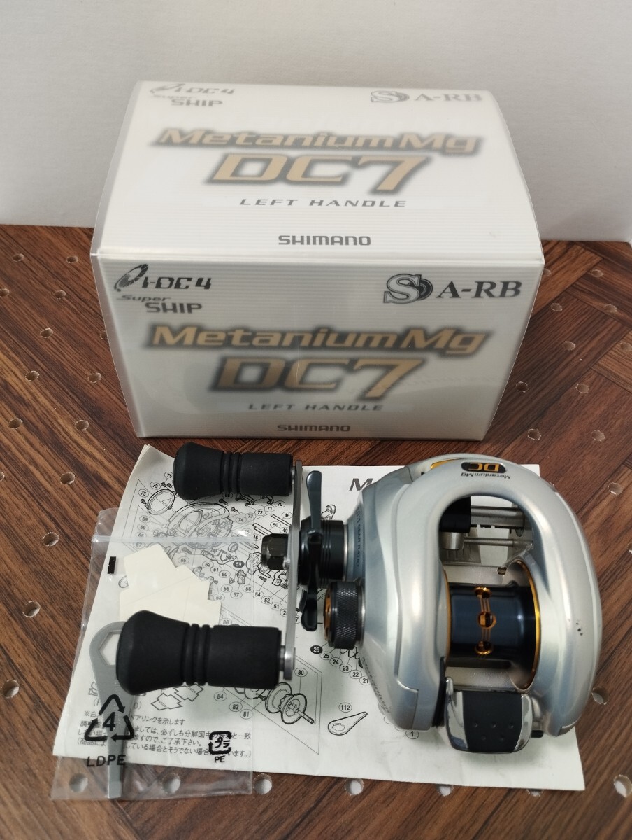 Y69R0006】美品 シマノ メタニウム Mg DC7 左 - シマノ Y69R0006】美品 シマノ メタニウム Mg DC7 左 - シマノ