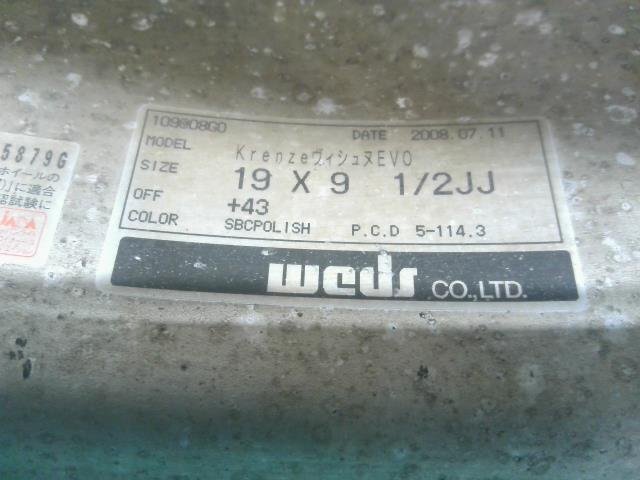 ★社外 Weds Kranze クレンツェ ヴィシュヌ 550EVO 19インチ 8.5J＋44 9.5J＋43 PCD114.3 5H アルミホイール 4本セット 個人宅配送不可_画像9