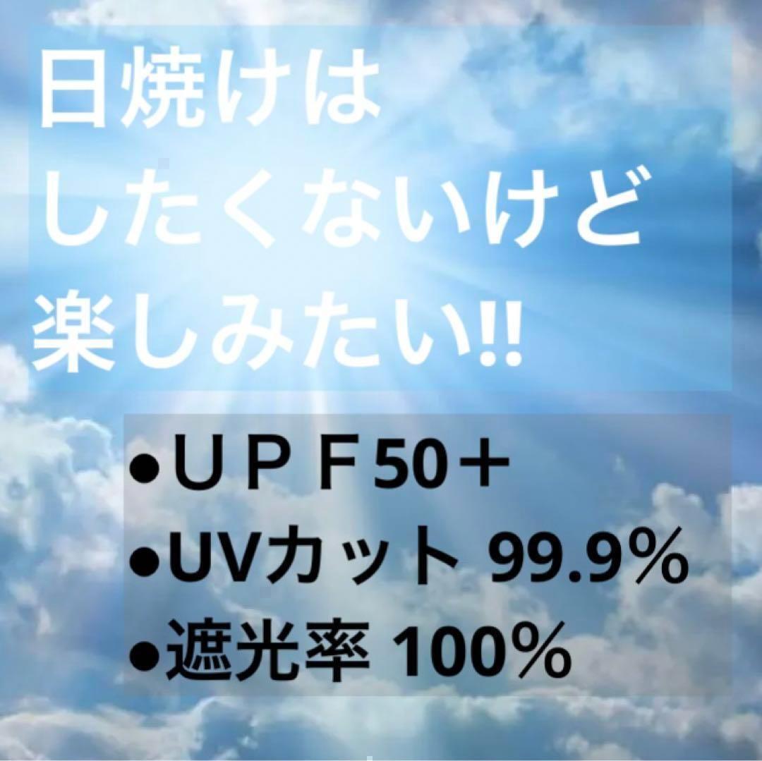 折り畳み傘カバー付き【晴雨兼用・100％完全遮光】折り畳み傘 日傘 黒猫 猫 白 紫外線カット