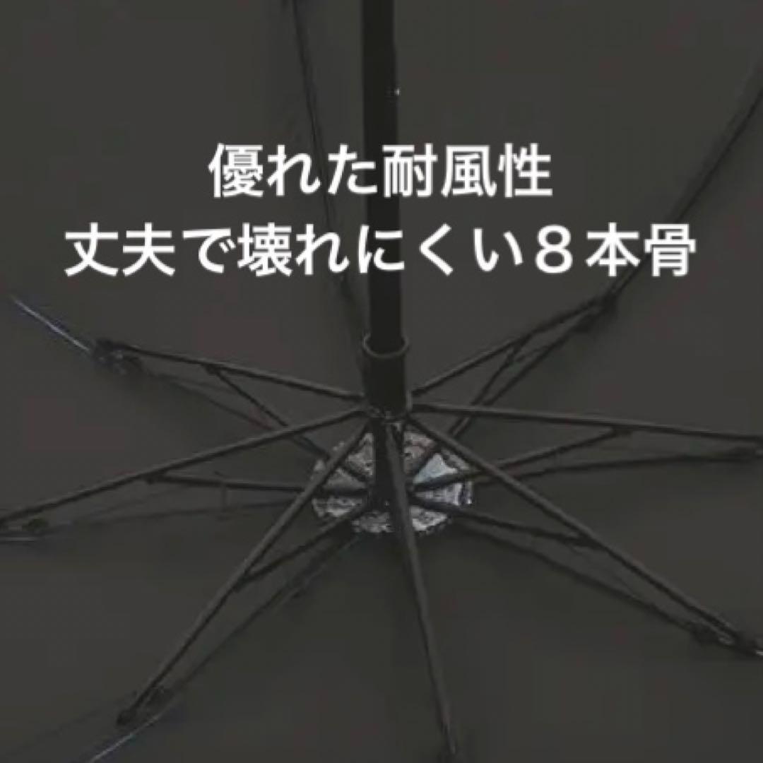 【晴雨兼用・100％完全遮光】折り畳み傘 折り畳み日傘 軽量でも頑丈 黒猫（白）日焼け防止