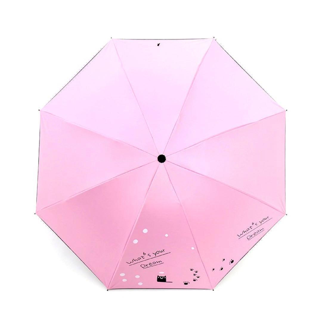 【晴雨兼用 100％完全遮光】折り畳み傘 折り畳み日傘 軽量 頑丈 黒猫 ピンク 紫外線カット