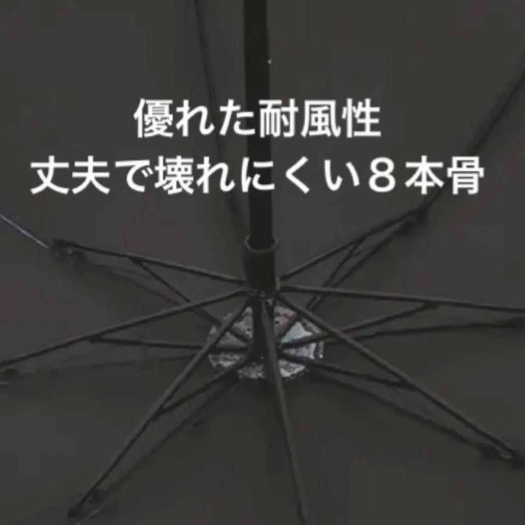 【晴雨兼用・100％完全遮光】自動開閉 折り畳み傘 折り畳み日傘 花柄 ピンク　日焼け防止_画像9