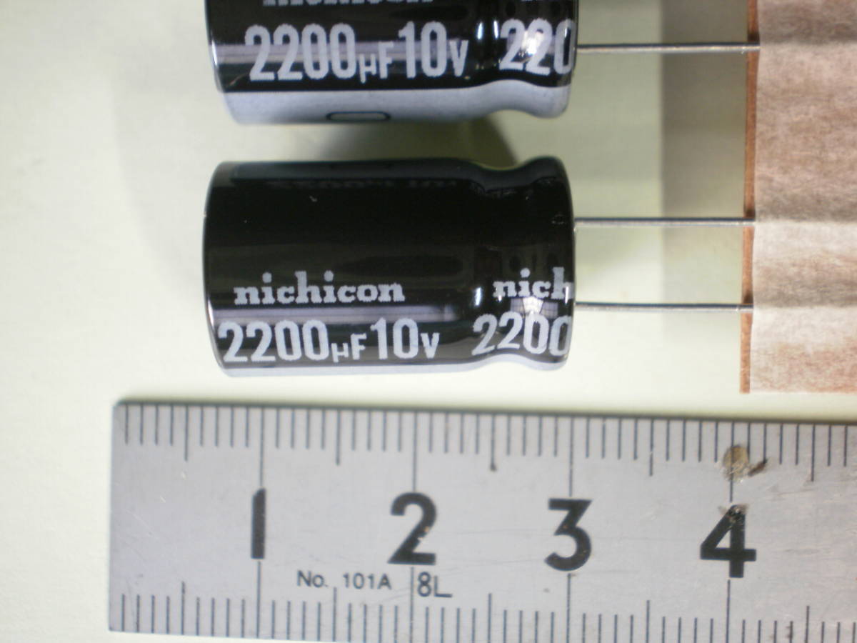 電解コンデンサー 2200μF 10V Nichicon 5個セット 未使用品 【複数セット有】 【管81-1】の画像1
