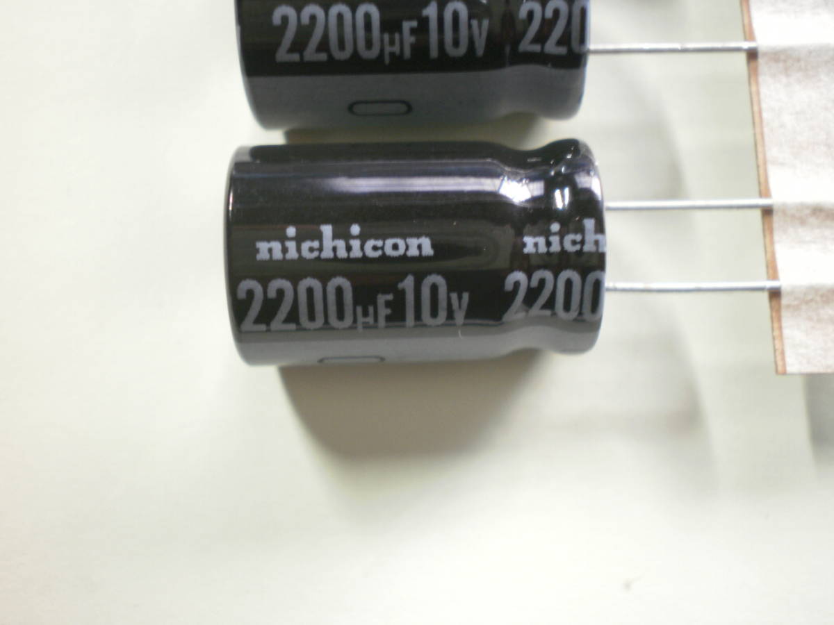 電解コンデンサー 2200μF 10V Nichicon 5個セット 未使用品 【複数セット有】 【管81-1】の画像2