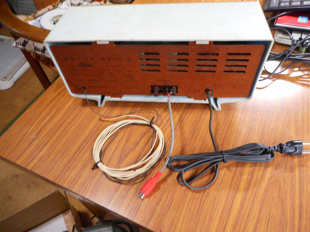  Toshiba радио изрядно .Q 5YC-606 вакуумная трубка радио б/у товар обслуживание * ремонт settled 
