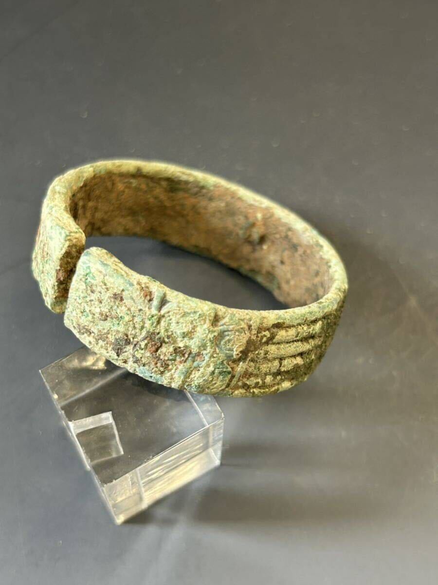 発掘品 銅器 バンチェン 紀元前 腕輪の画像1