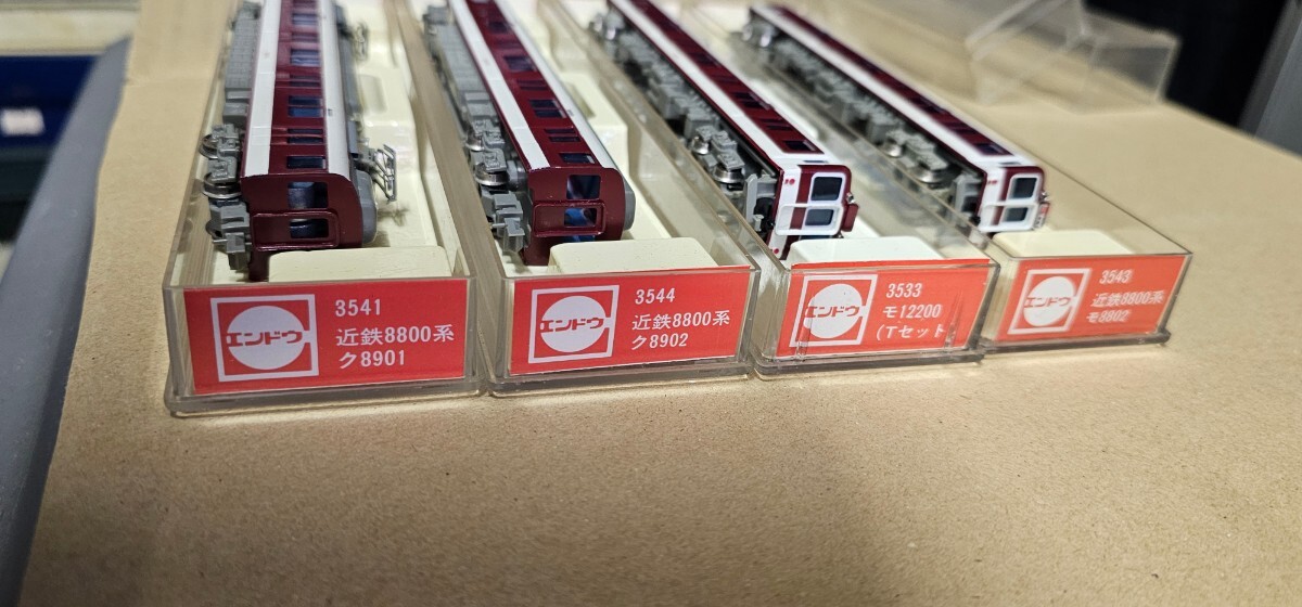 鉄道模型 Nゲージ　エンドウ　近鉄8800系　4両セット　現状品　(035)_画像2