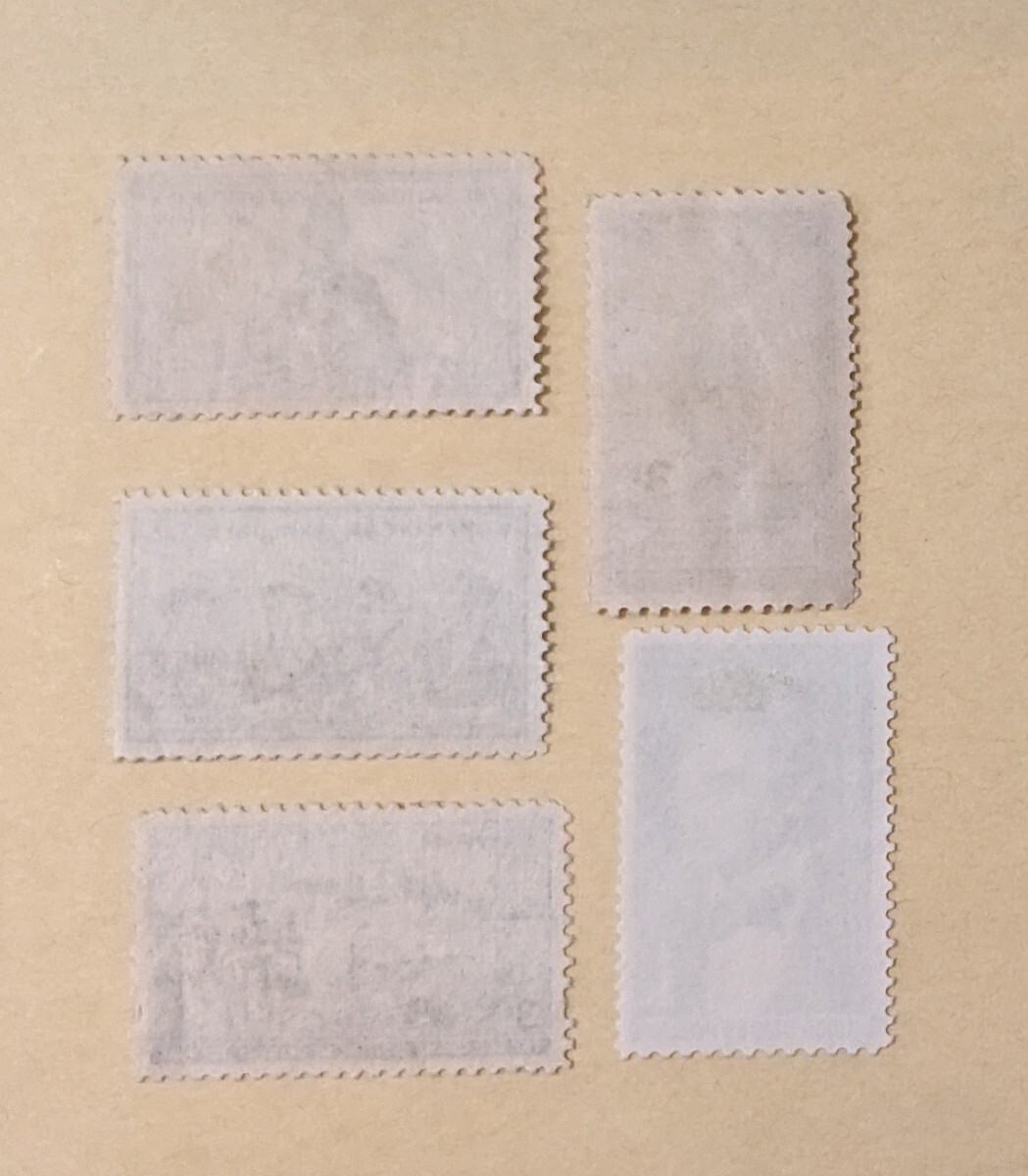 アメリカ 未使用 切手 5枚 裏糊なし 2の画像2