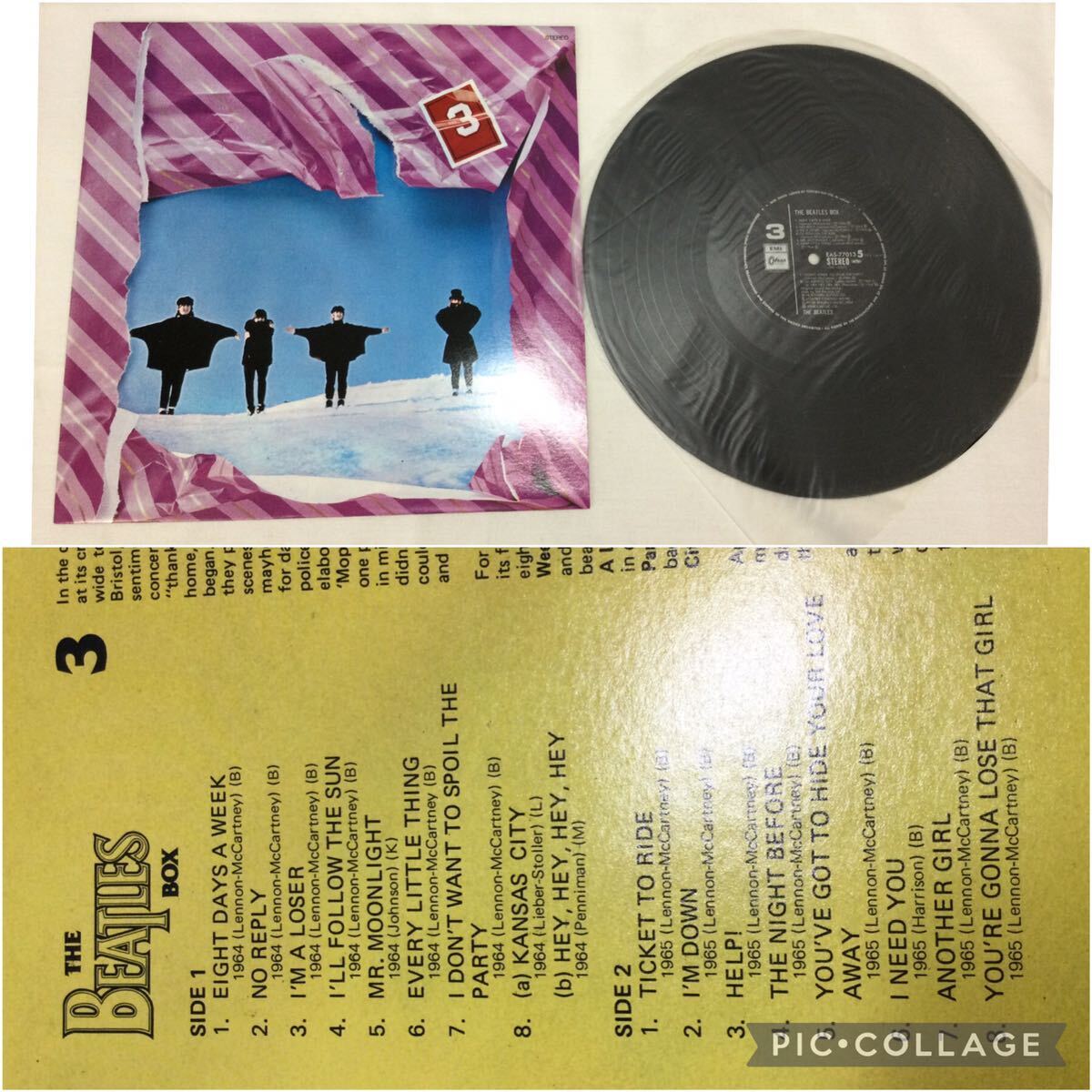 ※【THE BEATLES BOX/ザ・ビートルズボックス】EAS-77011〜18 レコード8枚組 124曲 アンティーク 中古 現状品 動作未確認 コレクション の画像4
