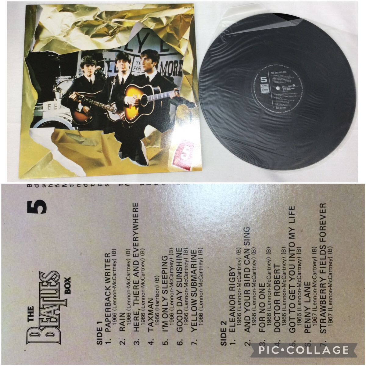 ※【THE BEATLES BOX/ザ・ビートルズボックス】EAS-77011〜18 レコード8枚組 124曲 アンティーク 中古 現状品 動作未確認 コレクション の画像6