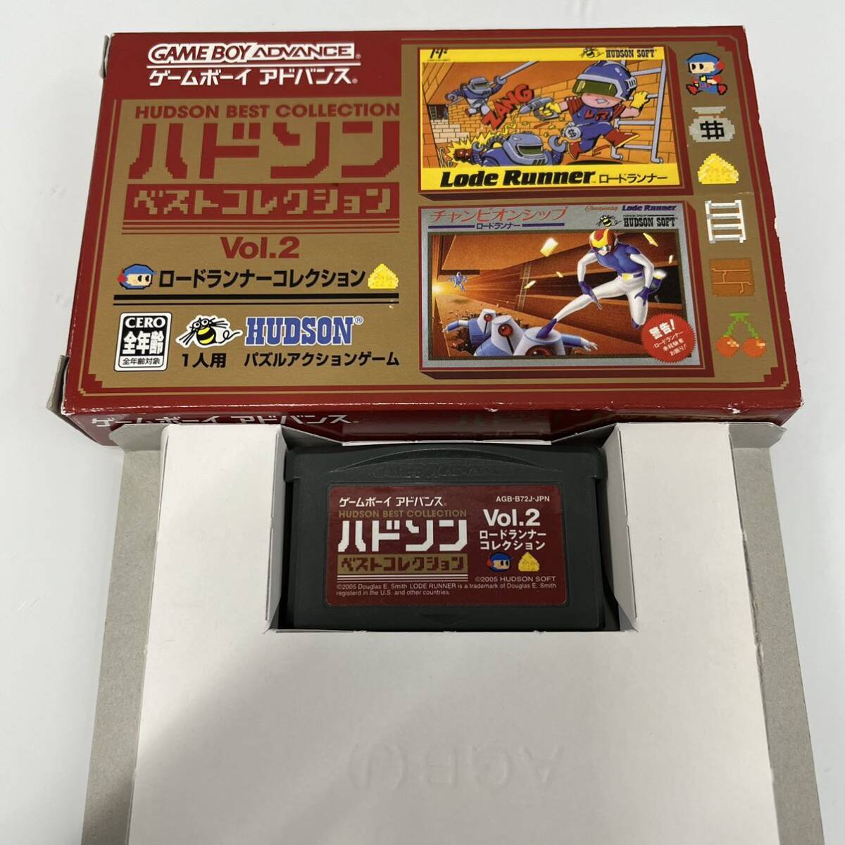 ☆【Nintendo/任天堂】ハドソンベストコレクション Vol.2 ゲームボーイアドバンス ソフト 謎解きコレクション ロードランナー 箱説付の画像2