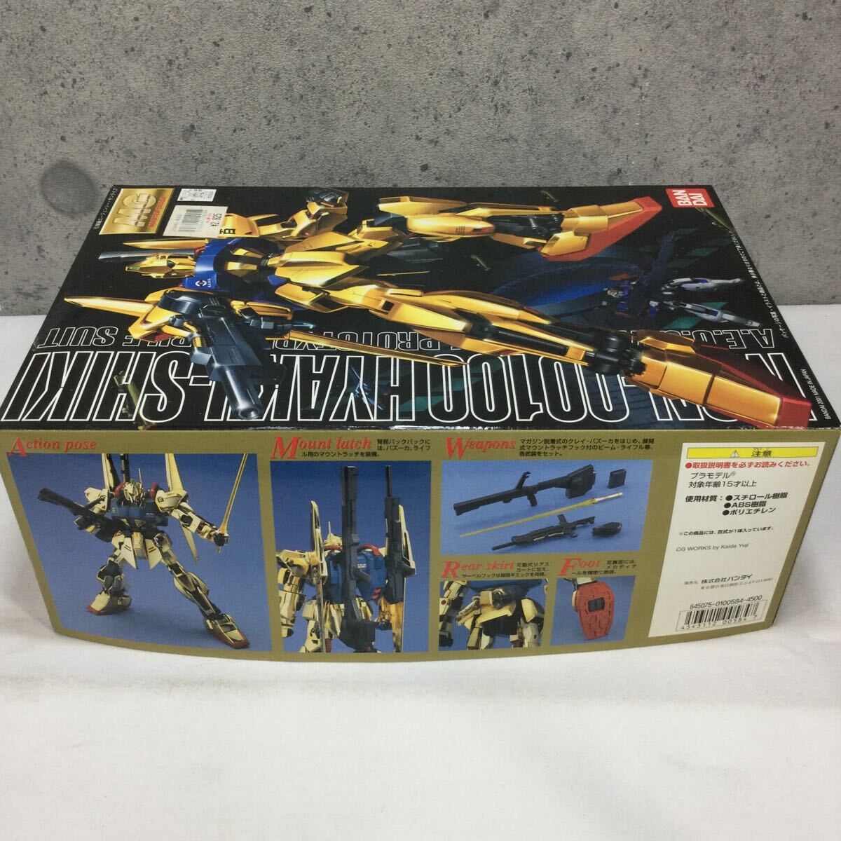 ◎【BANDAI】機動戦士ガンダム 反地球連邦政府組織 エゥーゴ ゴールドメッキ MSN-00100 百式 1/100 おもちゃ 当時物 ほぼ未開封 未組立_画像3