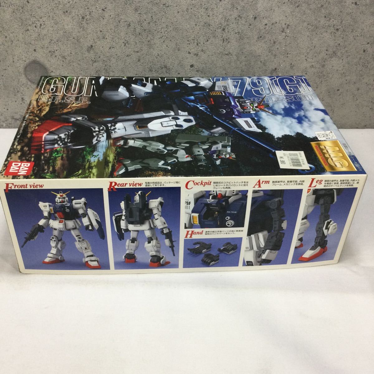 *[BANDAI] Mobile Suit Gundam Earth Federation army preceding mass production type mo Bill suit RX-79G land war type Gundam hobby toy that time thing almost unopened not yet constructed 