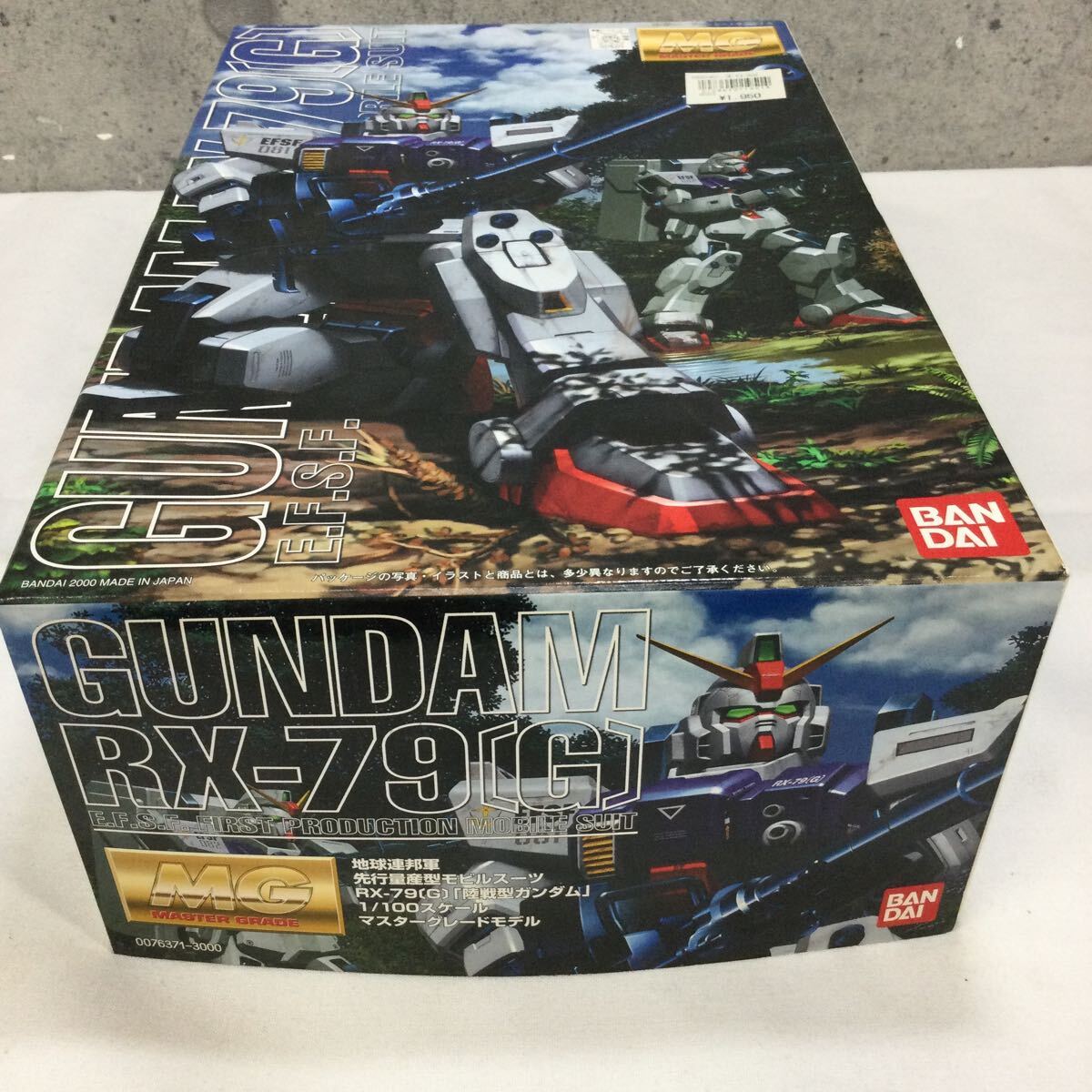 *[BANDAI] Mobile Suit Gundam Earth Federation army preceding mass production type mo Bill suit RX-79G land war type Gundam hobby toy that time thing almost unopened not yet constructed 